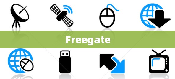 Freegate