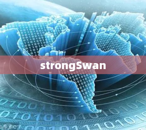 strongSwan