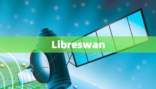 Libreswan