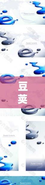 豆荚VPN,高效与安全的双刃剑 豆荚VPN,高效与安全的双刃剑